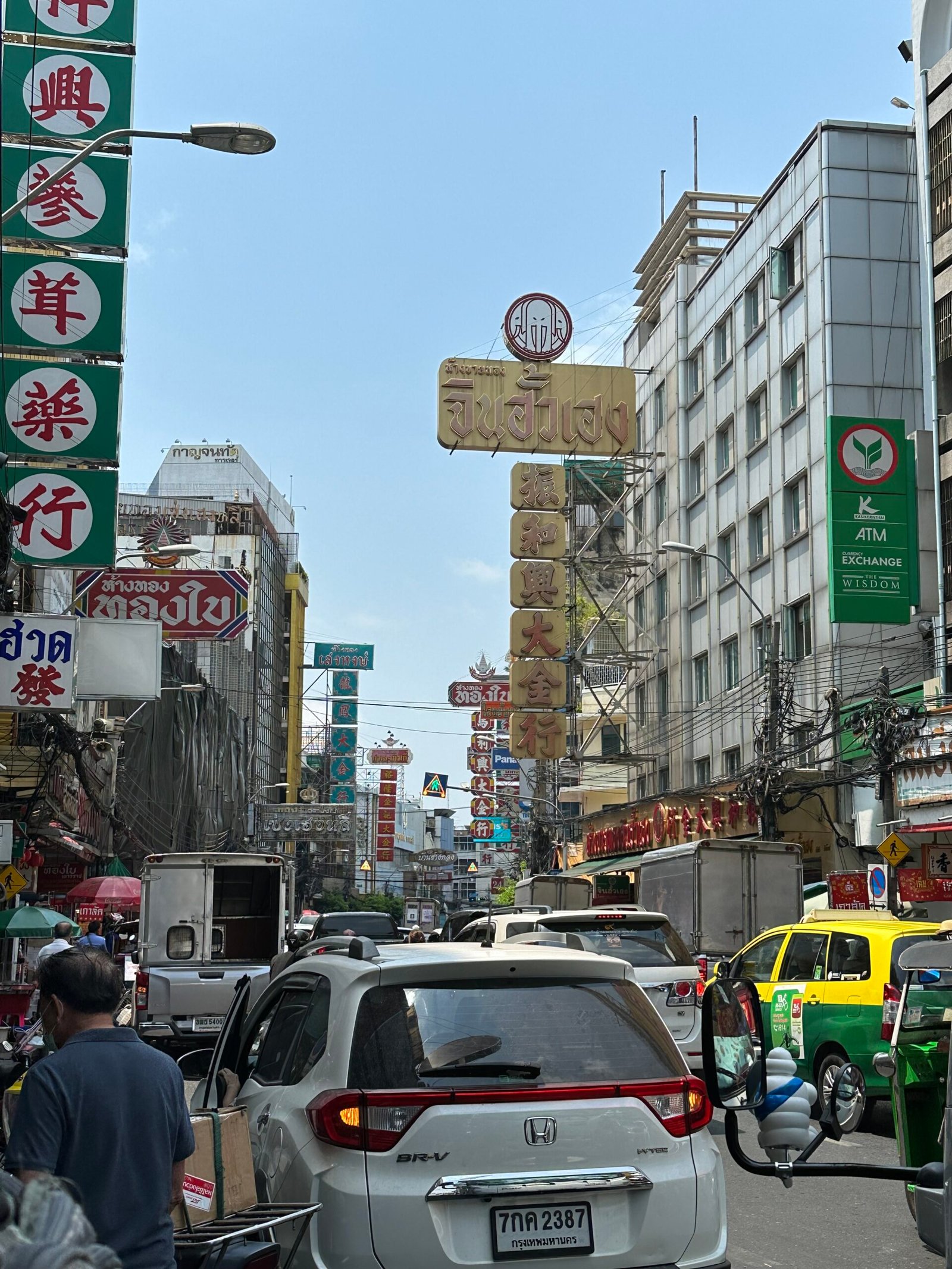 Thailand